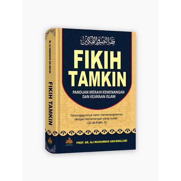 Fikih Tamkin