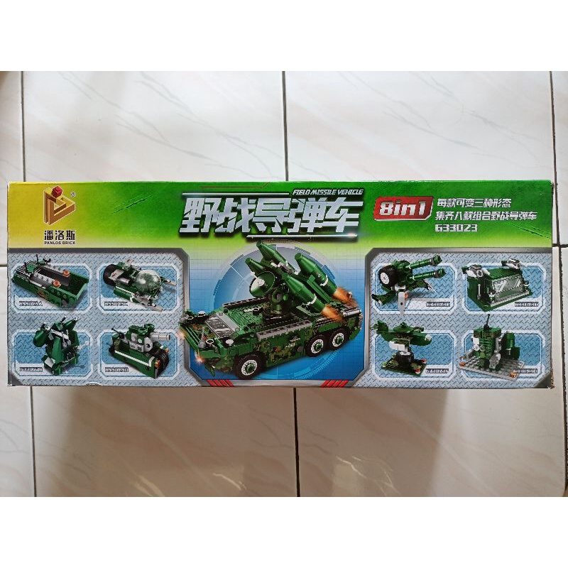 Lego Mobil Tank Panlos Bricks Seri 633023 A-H Field Missile Vehicle 8 in 1