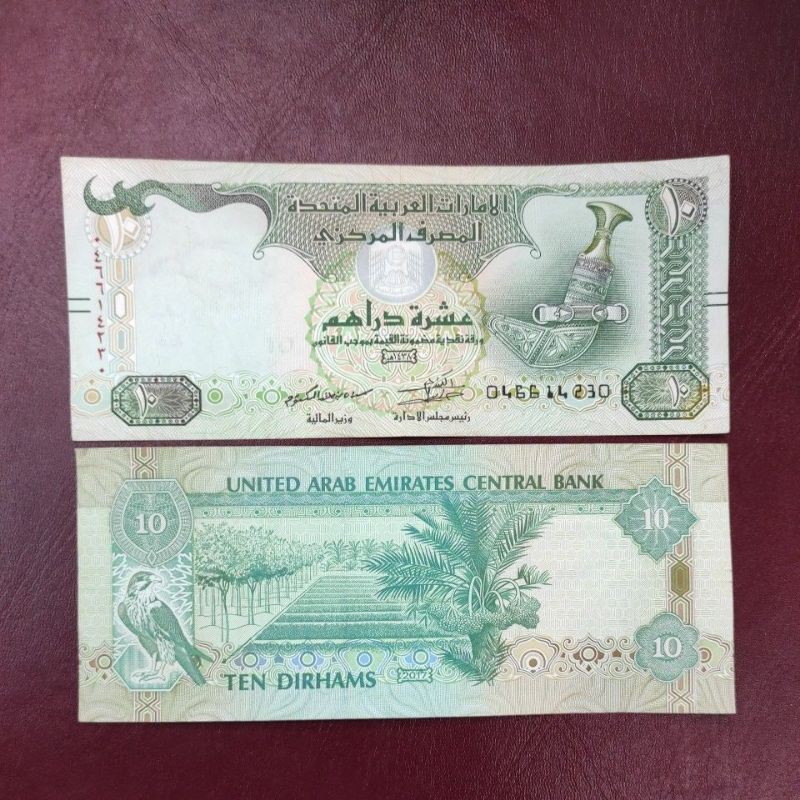 UANG ASING UNITED ARAB EMIRATES 10 DIRHAMS TAHUN 2017