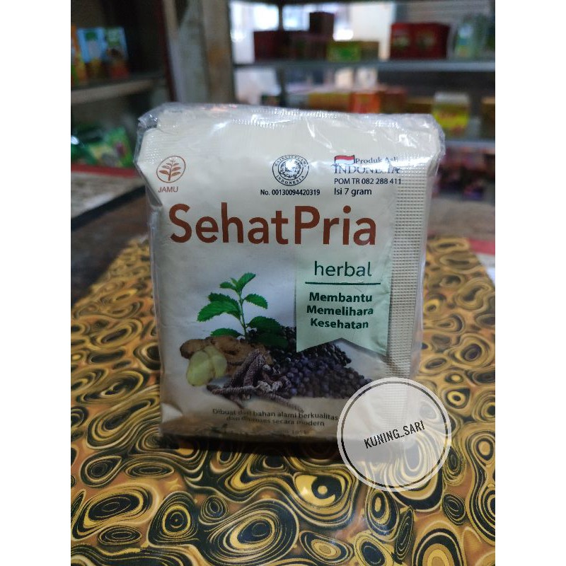 JAMU SEHAT PRIA - SIDOMUNCUL