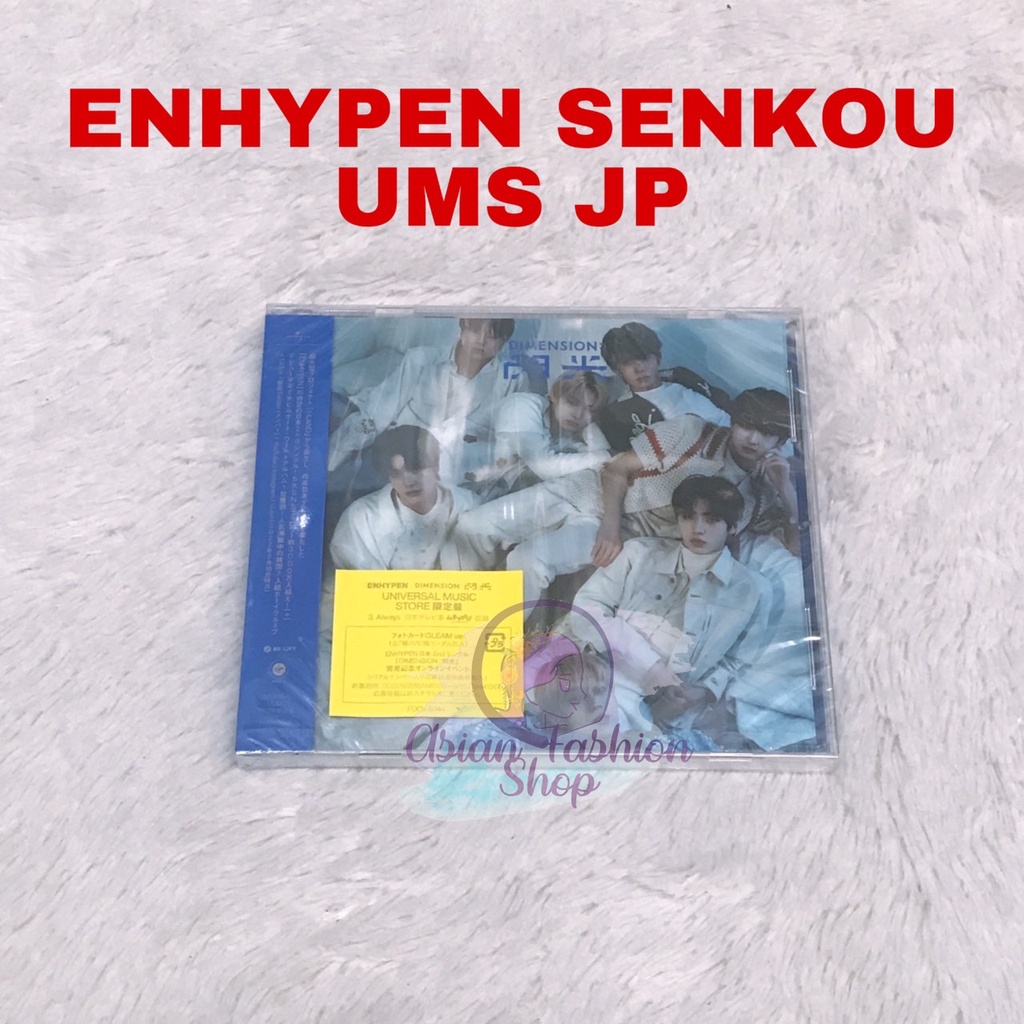 ENHYPEN Dimension : Senkou Japan album Universal Music Japan UMS JP ver [READYSTOCK]