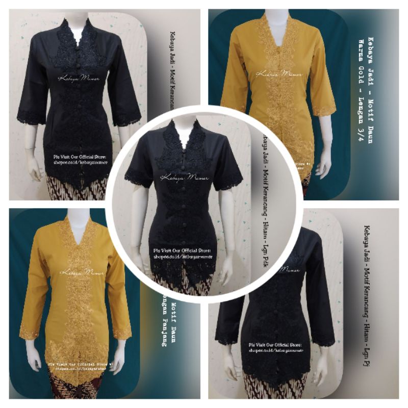 Kebaya Murah. Kebaya Encim Murah. Kebaya Bordir. Kebaya Encim. Kebaya Modern