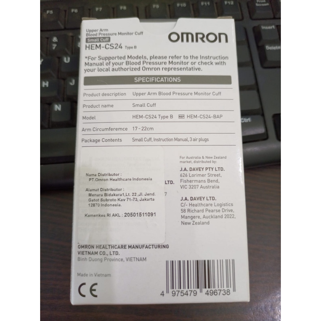 OMRON MANSET TENSIMETER ANAK UKURAN S OMRON