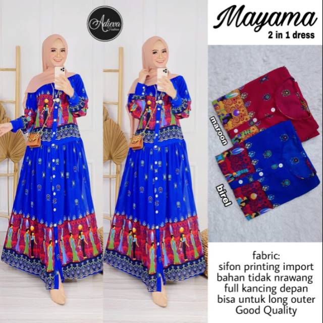 Mayama Dress (Adieva)