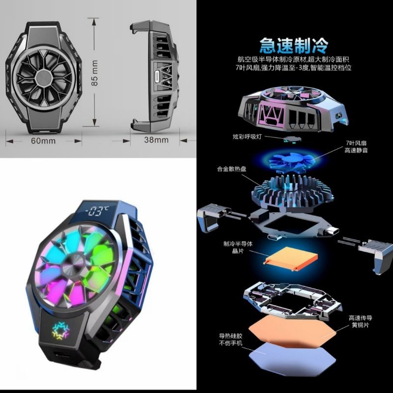 Funcooler X9 Gaming Cooler HP Cooling fan Pendingin Kipas android iphone ipon ff pubg mobile kuling pen