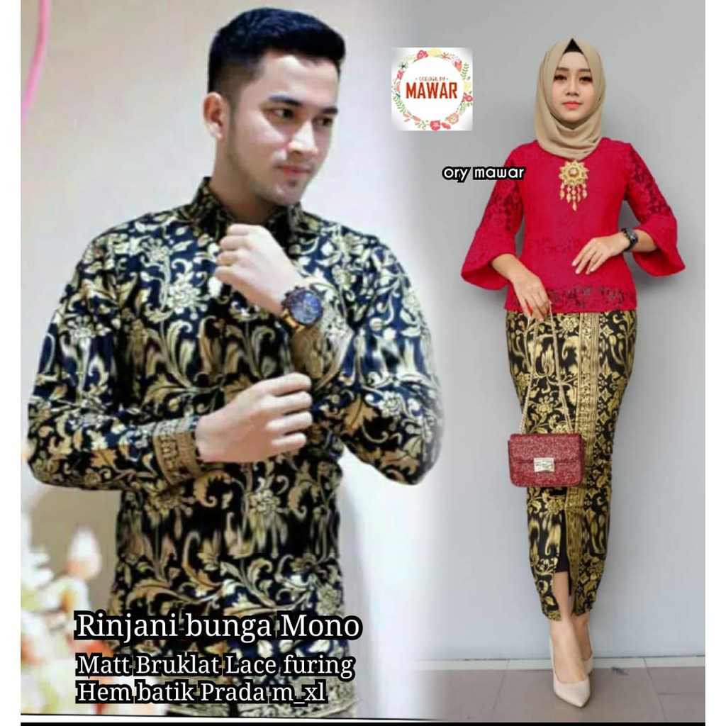 41 Koleksi Model Baju Batik Overall Terbaik