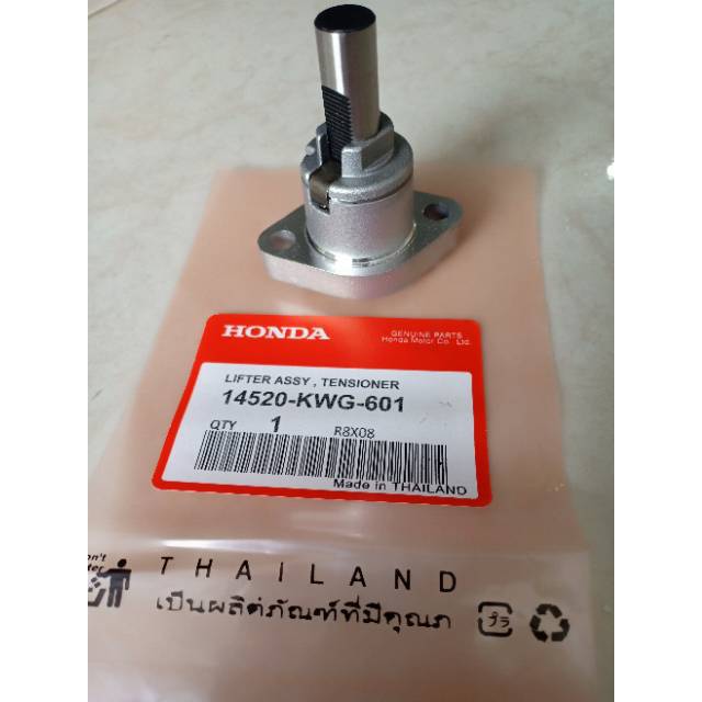 tonjokan tensioner otomatis setelan keteng  GERIGI baja cbr sonic kharisma vario cb150r  verza mega 
