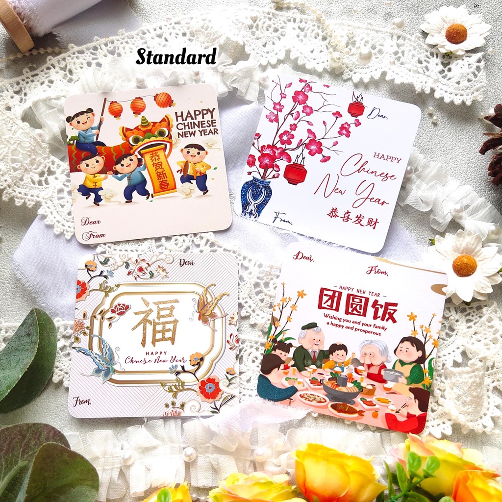 KARTU IMLEK / TAHUN BARU CHINA / CHINESE MINI, HANGTAG GREETING CARD [READY STOK] PACKING HAMPERS DEAR FROM TO GIFT