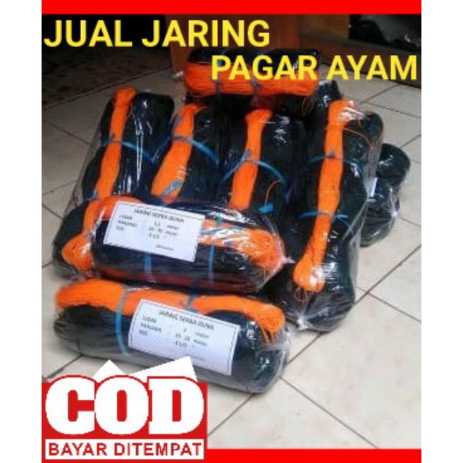 JARING AYAM /JARING KANDANG AYAM /JARING PAGAR AYAM/ LEBAR 1.5M PANJANG 20M