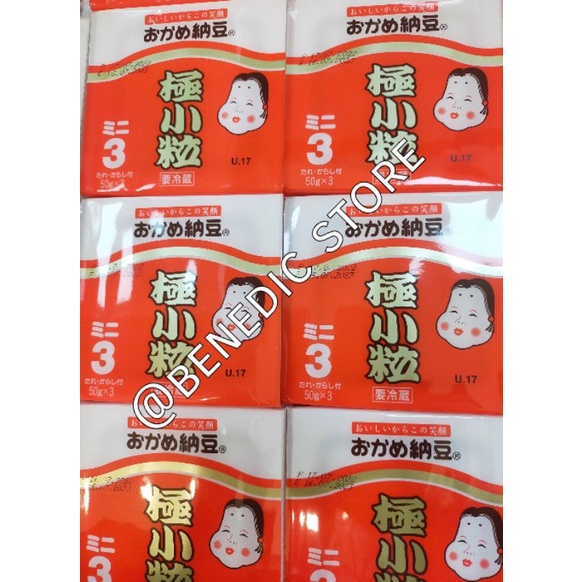 

Natto Kacang Jepang isi 3pcs + sumpit
