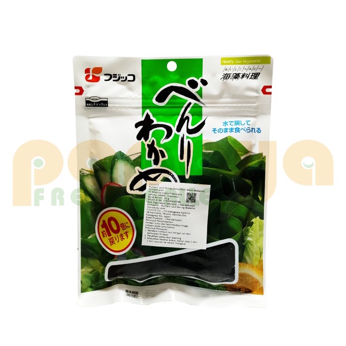 

FUJICCO KAISO RYORI BENRI WAKAME 35GR PCS