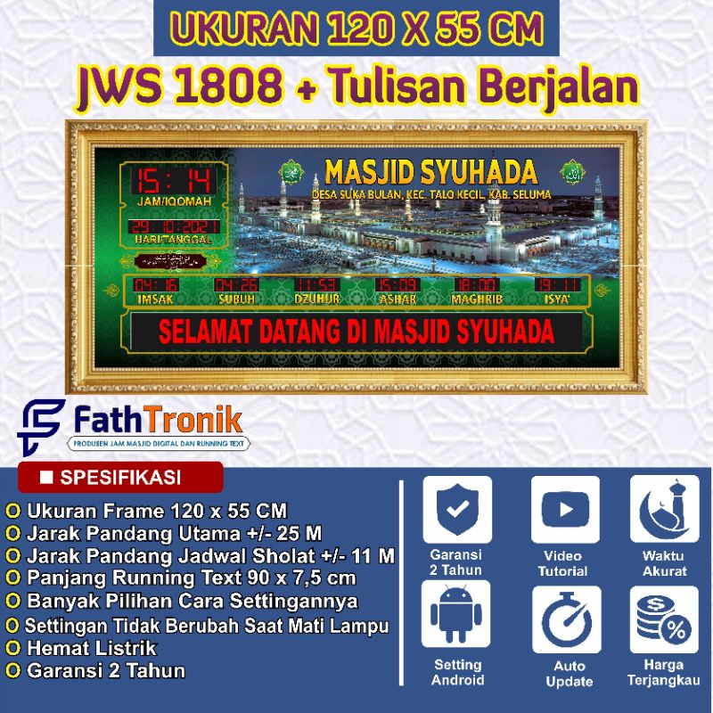 Jam Masjid Digital Plus Tulisan Berjalan Bergaransi Bisa Costum Nama Gambar Desain