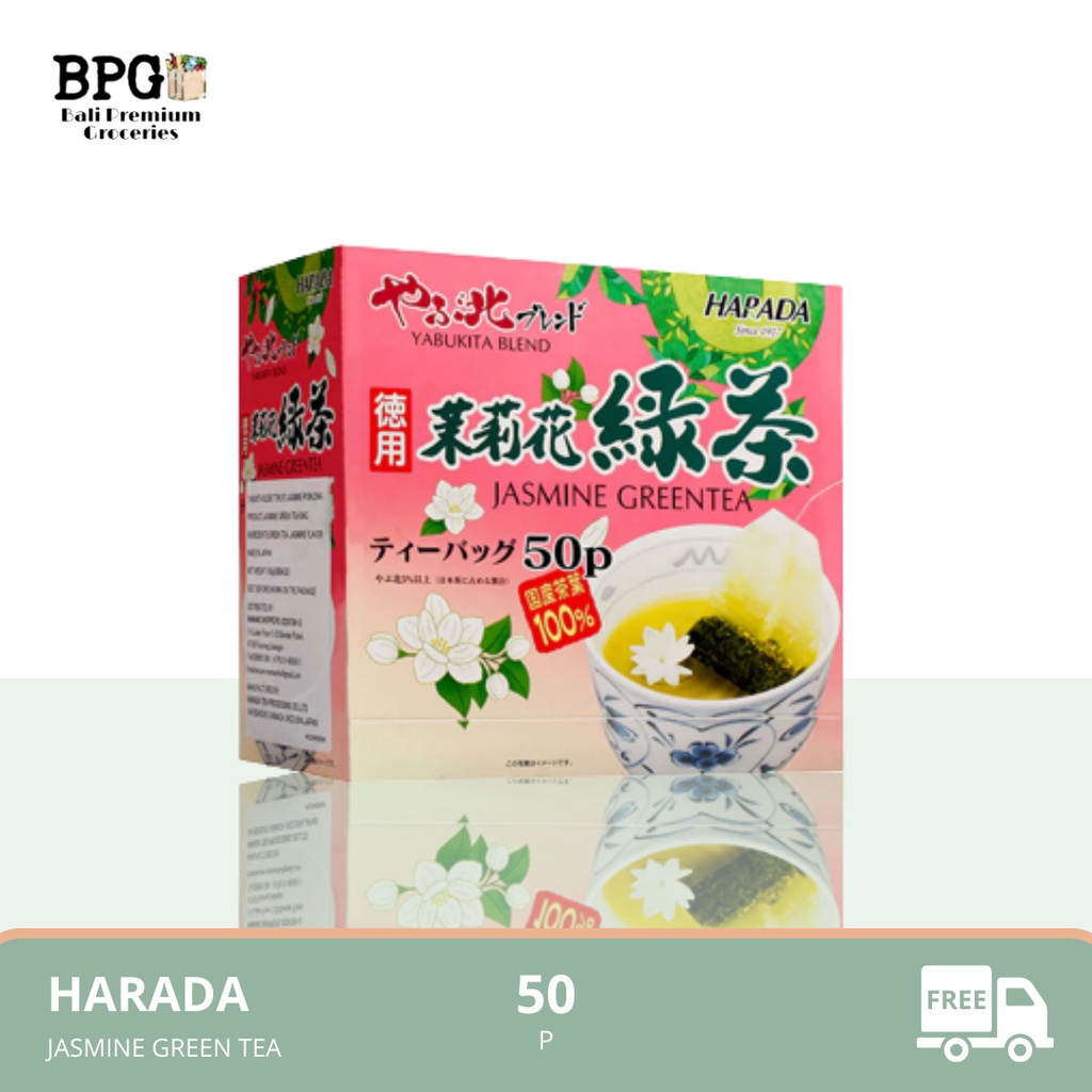

HARADA JASMINE GREEN TEA BOX 2gX50 p