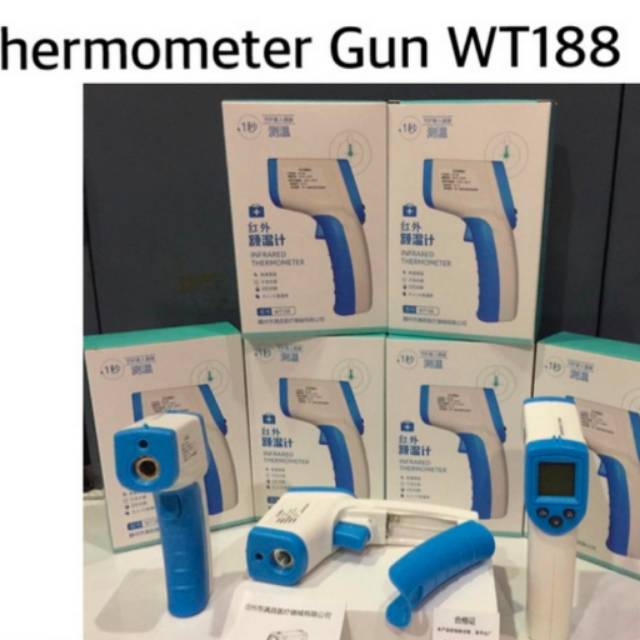 thermometer gun WT 188 infrared digital