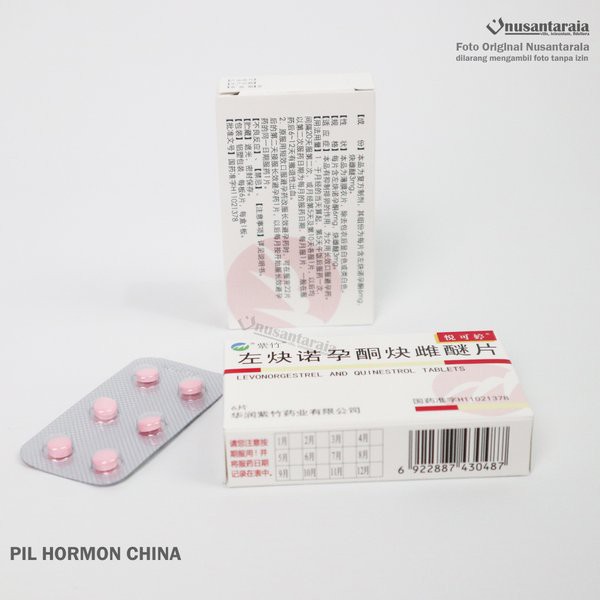 Promo Pil Hormon China Hormon Estrogen Pemontok Wanita Terlaris