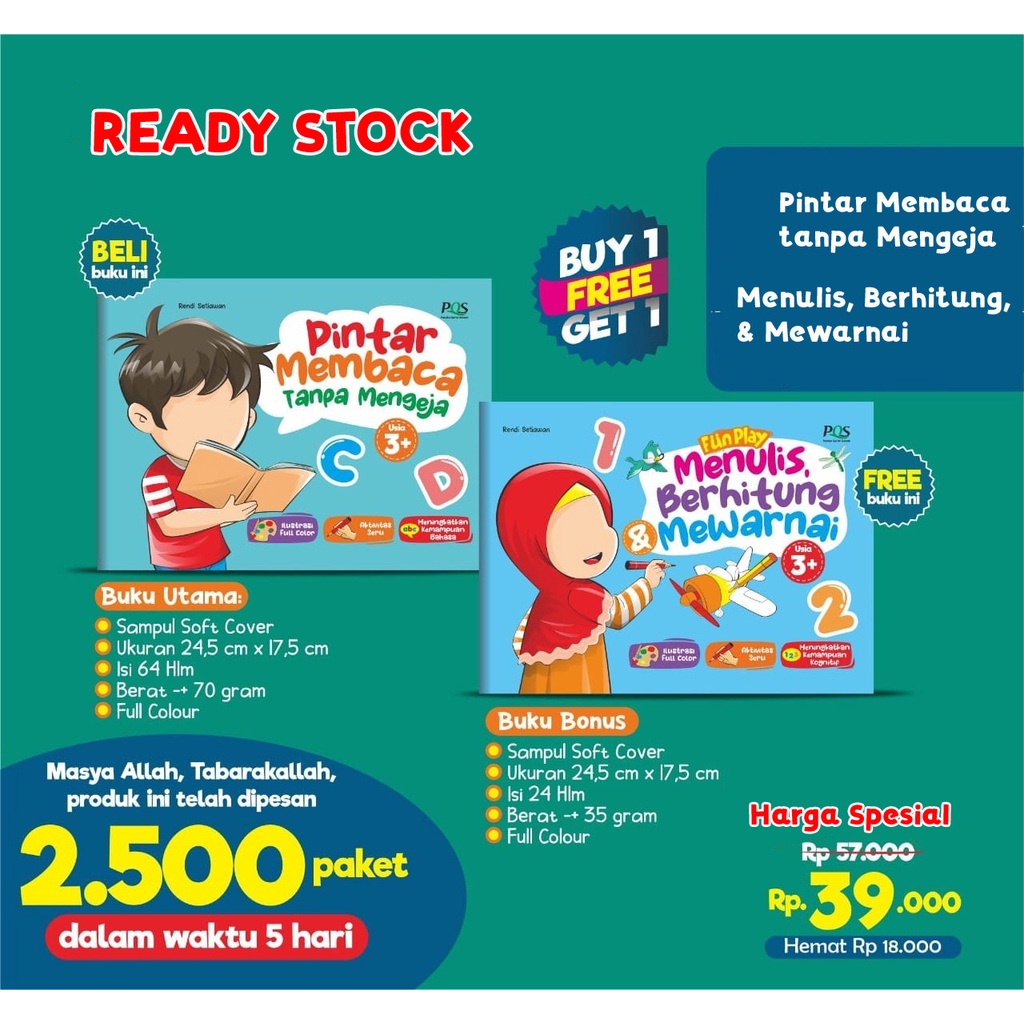 Buku Anak : Pintar Membaca Tanpa Mengeja | Beli 1 Bonus 1 | Pustaka Quran Sunnah