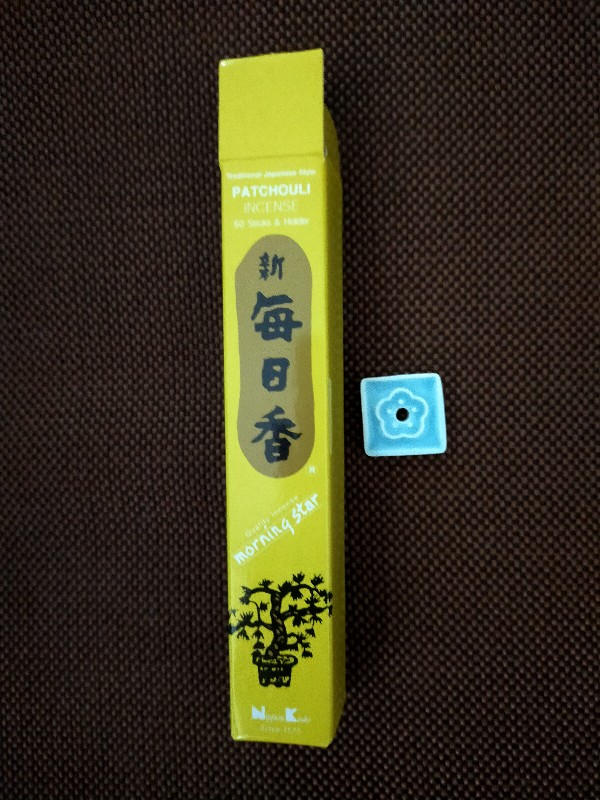 Dupa / Hio Jepang Wangi Harum Aromaterapi Nippon Kodo Morning Star Patchouli 50 Sticks