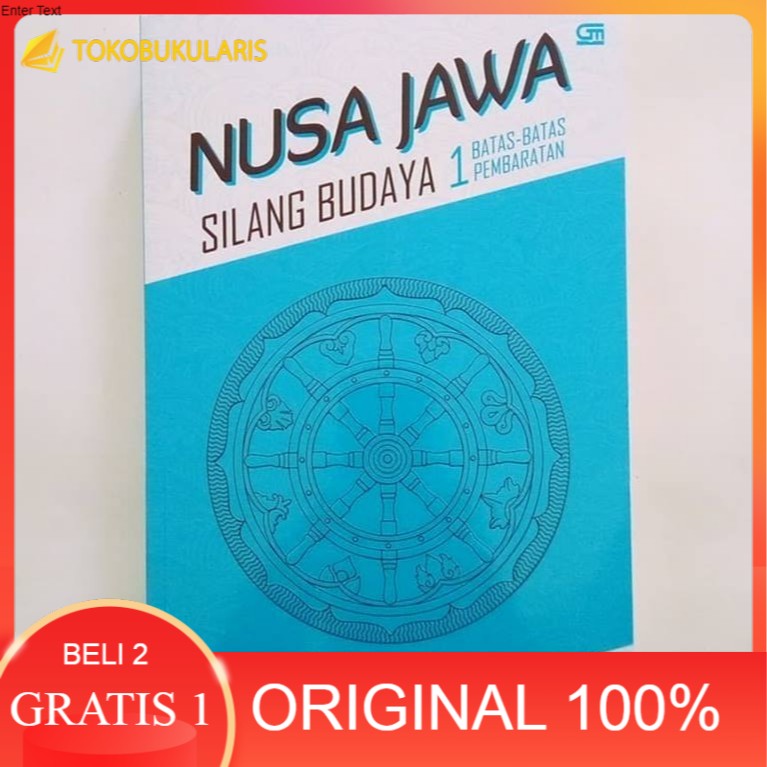 Nusa Jawa Silang Budaya - Batas-Batas Pembaratan