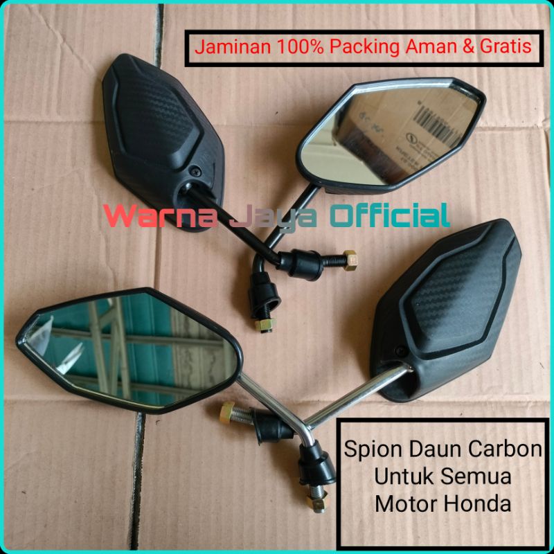SPION CARBON UNTUK SEMUA MOTOR HONDA Packing 100% Aman Tangkai Gagang Tiang Panjang Standar Kaca Spi