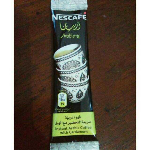 

Kopi Arab dengan Cardamon