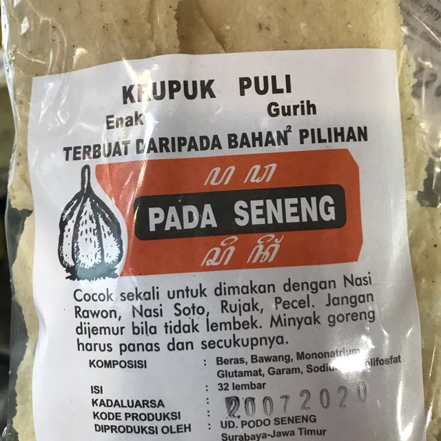 

Puli podo senang