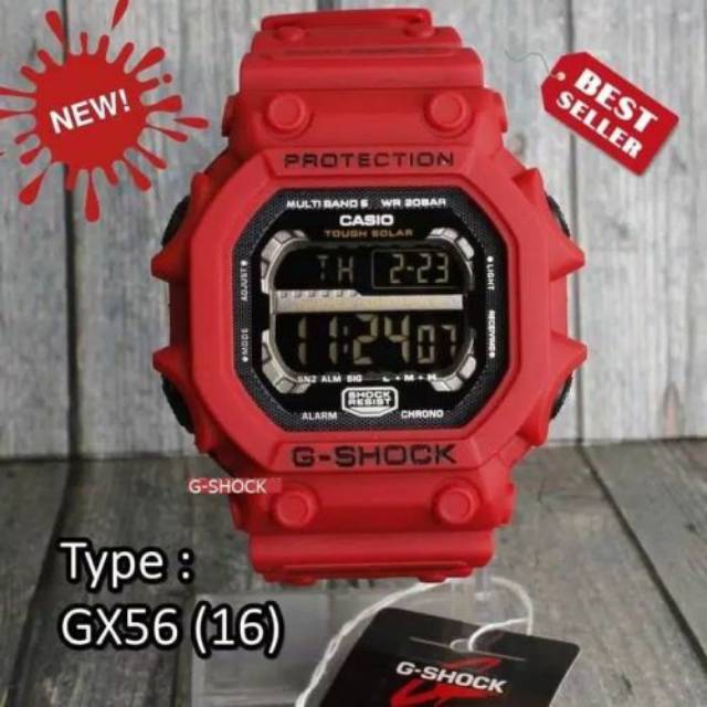 Termurah - G shock kingkong monster GX56  GX-56