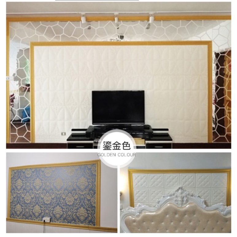 MOGYMOGY HL0207 Wallpaper Perbatasan Dinding Wall Border Stiker  Garis Pinggiran Perbatasan