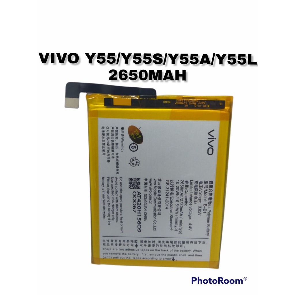 BATERAI ORIGINAL VIVO Y55 / Y55S / Y55A / Y55L
