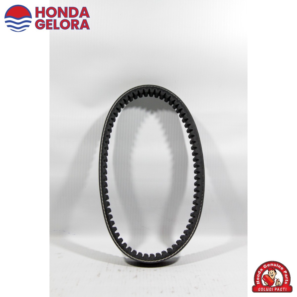 BELT DRIVE REVO MATIC / REVO AT - BELT DRIVE - 23100KWZ901