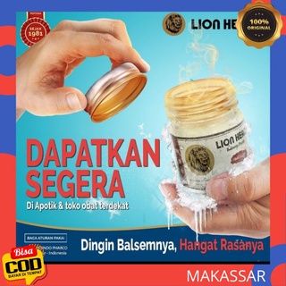 Balsem lion head 13gr