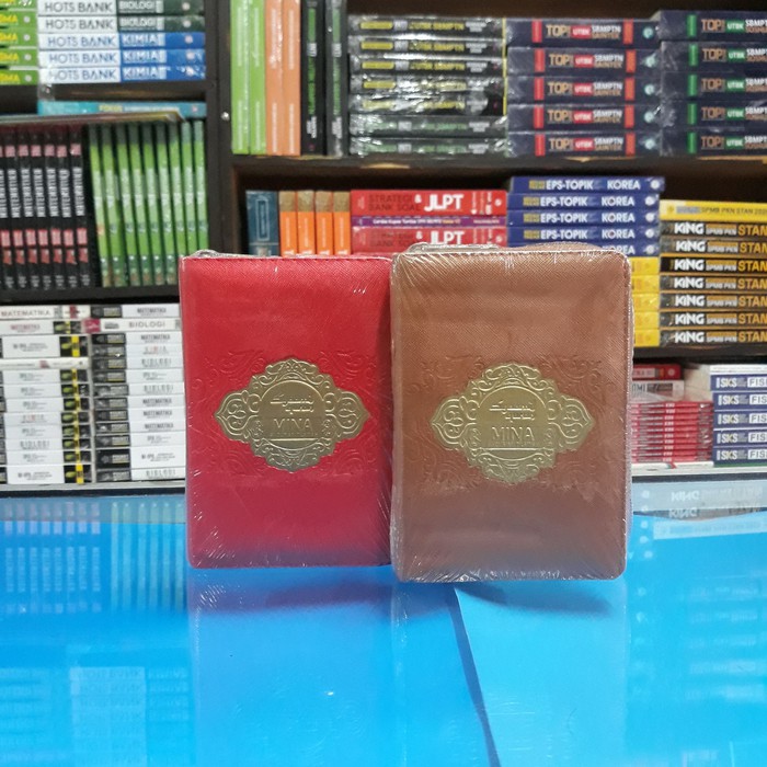 AL QUR'AN MINA TILAWAH A6 JAKET