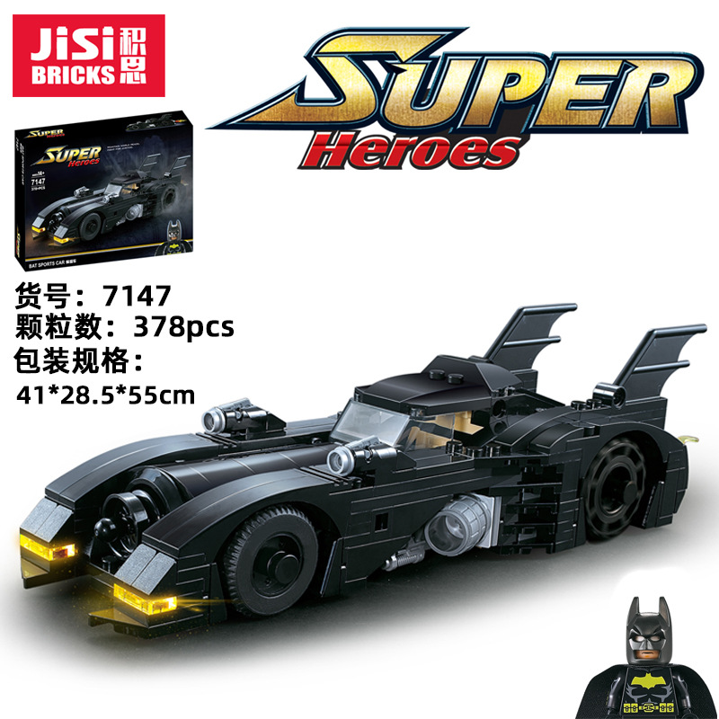 lego classic batmobile