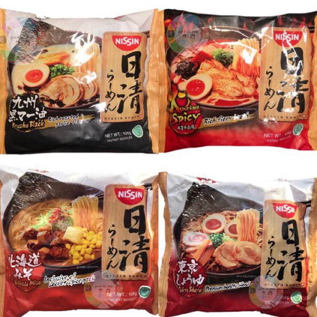

Terlaris Halal - Nissin Japanese Ramen: Nissin Kyushu Black, Nissin Hokkaido Miso, Nissin Tokyo