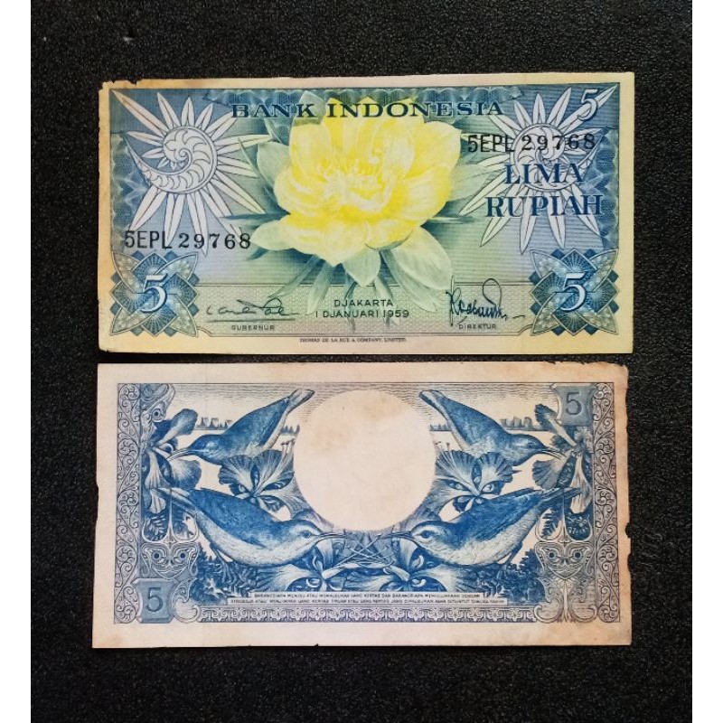 MURAH uang kuno 5 rupiah seri bunga 1959 bukan 500 rupiah seri bunga