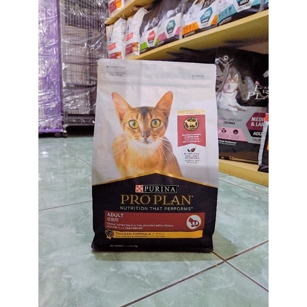 PROPLAN CAT ADULT CHICKEN freshpack 3kg makanan kucing dewasa