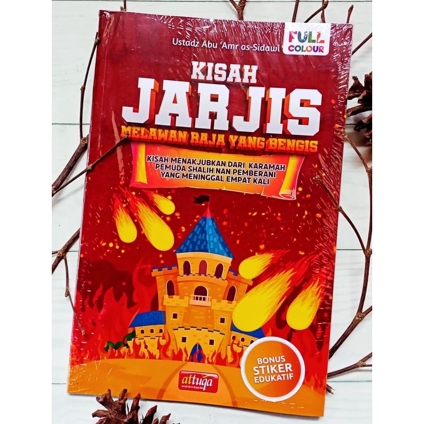 Kisah Jarjis Melawan Raja Yang Bengis