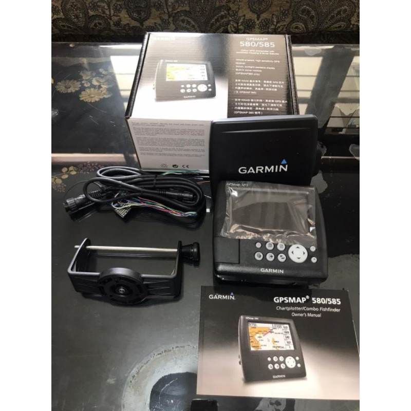 GPSmap Garmin 585 Fishfinder