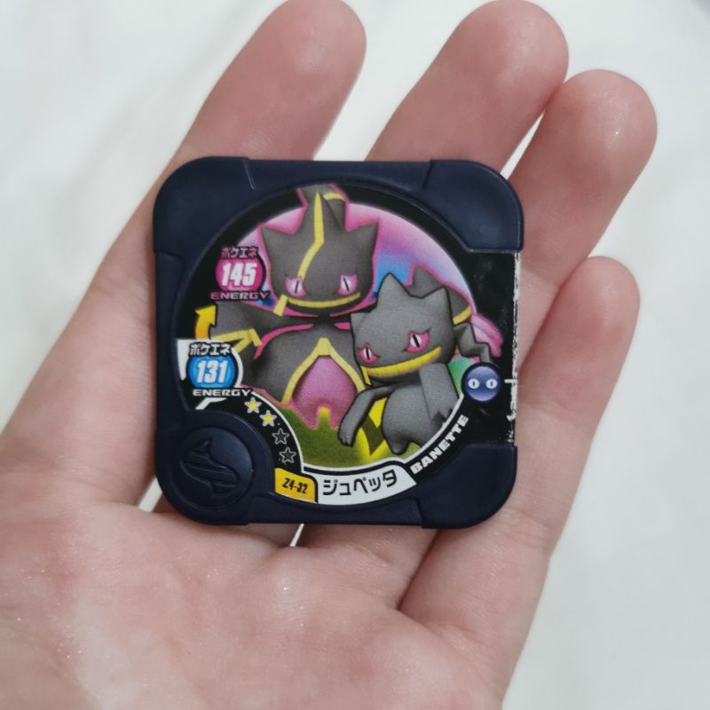 pokemon tretta banette