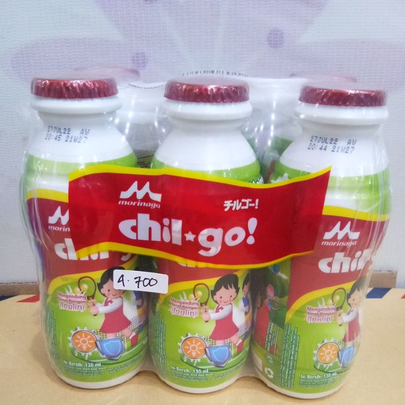 CHIL GO CAIR MELON, STRAWBERRY, VANILA, COKLAT 130ML