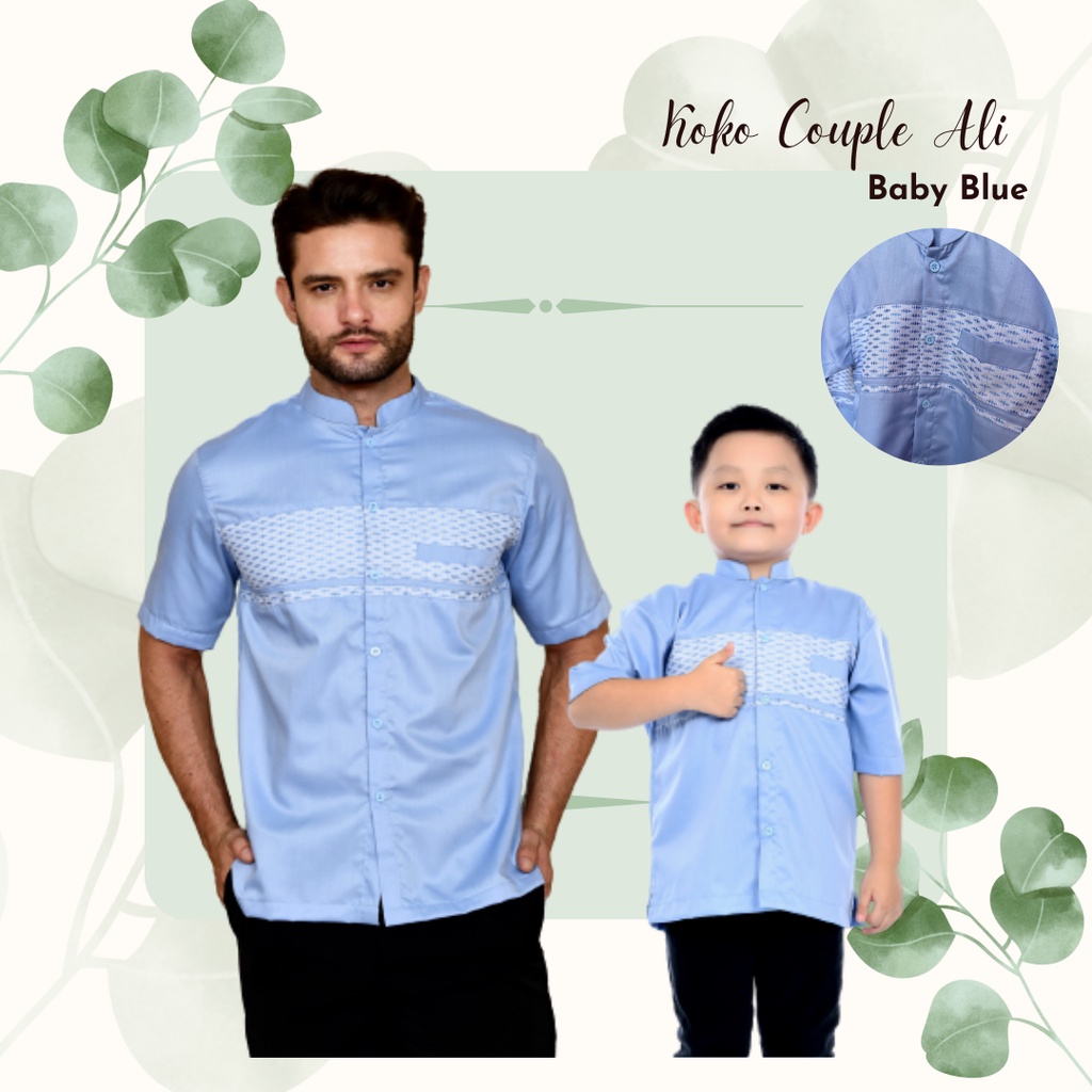 Koko Couple Sarimbit Songket Ayah Anak warna Baby Blue / Biru Muda lurus