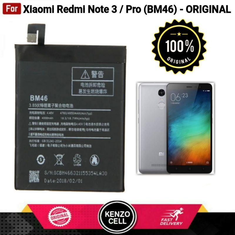 Xiaomi Redmi Note 3 Baterai Original - Batre Asli Note 3 Pro BM46 Batrai Batrey Battre Asli