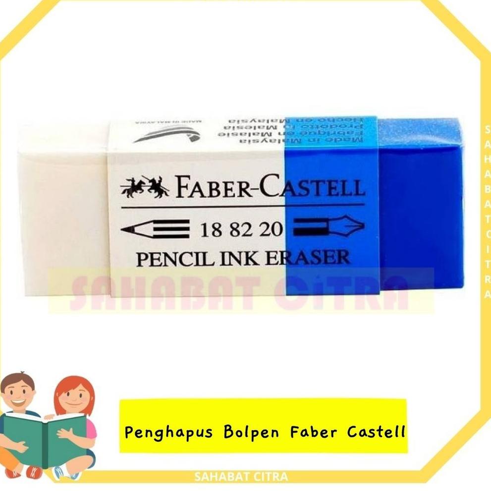

[KODE PRODUK 9WGBB5038] PENGHAPUS INK ERASER / BOLPEN FABER CASTELL (1PCS) 橡皮