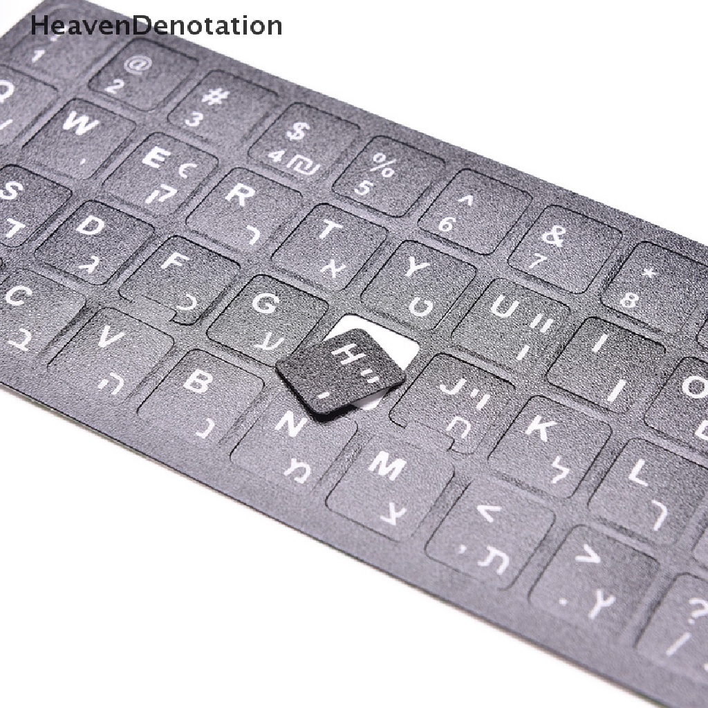 Stiker Keyboard Huruf Hebrew Warna Putih Untuk Macintosh Atau Centered