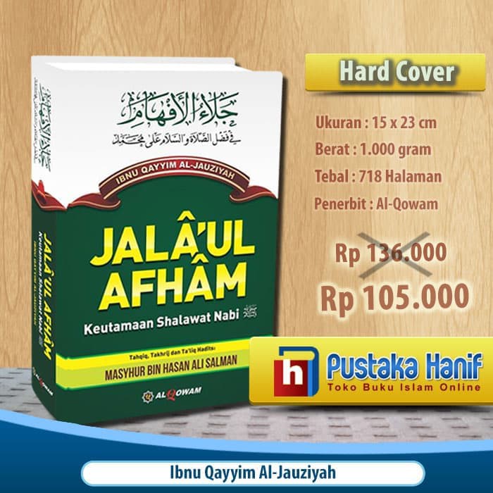 Buku Jalaul Afham Keutamaan Shalawat Kepada Nabi