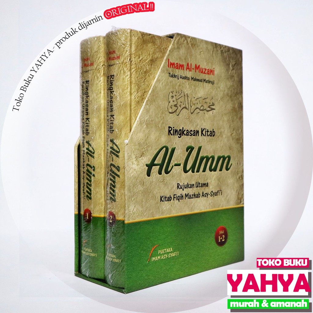 SET Ringkasan Kitab al Umm JILID 1 _ 2 - Pustaka Imam Asy Syafii PIS