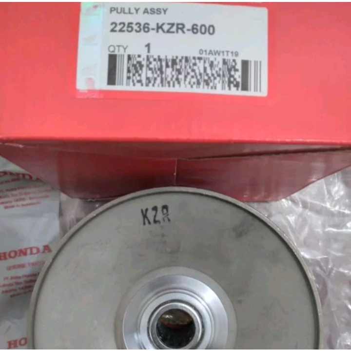 Pully Assy vario 125 Pully set Vario 125 KWN