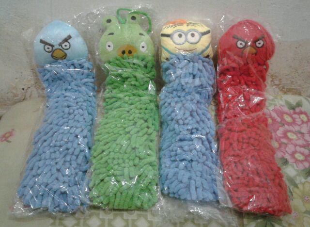 Lap Cendol Mikrofiber