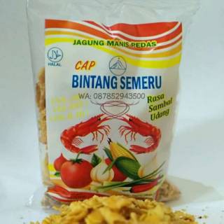 KERIPIK JAGUNG MARNING MANIS PEDAS SAMBAL UDANG CAP BINTANG SEMERU 125GR 125GRAM 125 GR GRAM