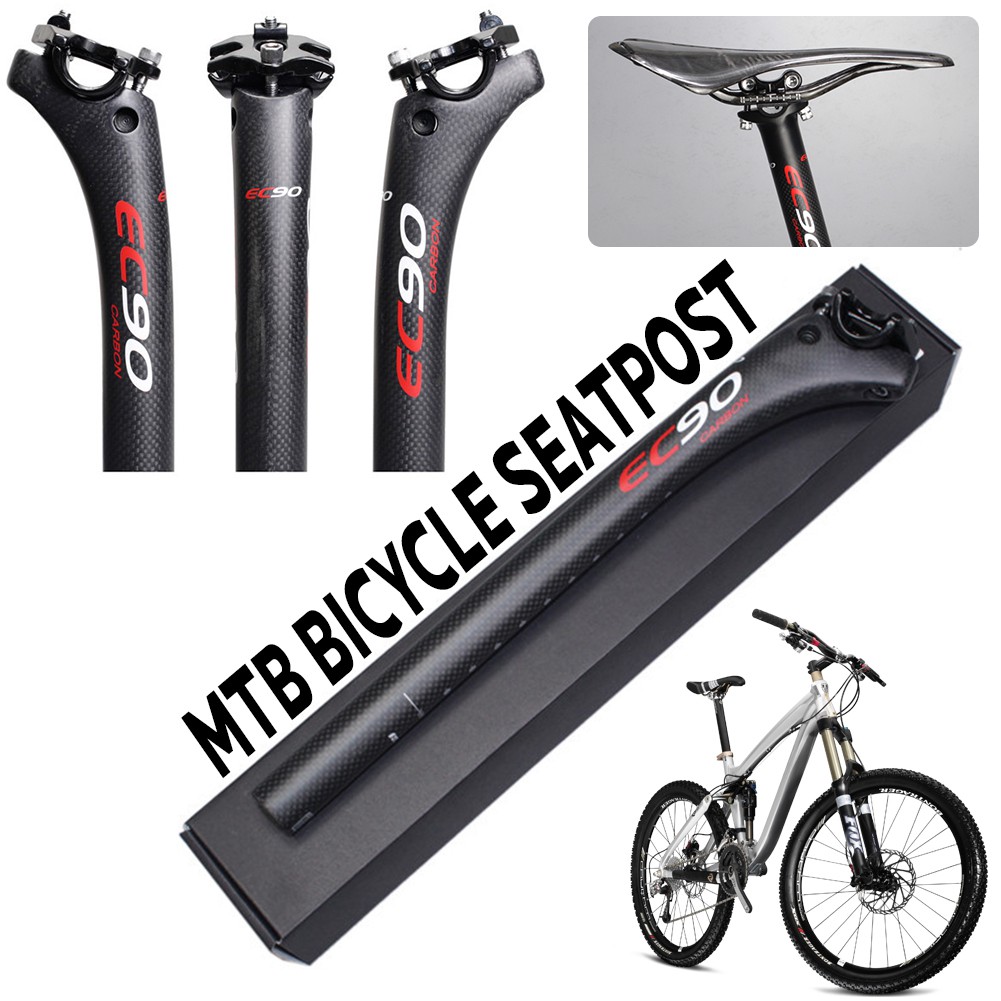 seatpost mtb