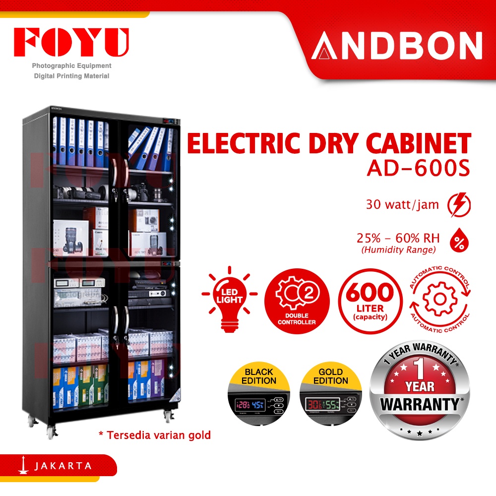 Andbon AD-600S | Electric Dry Cabinet With Digital Control 600L